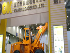 第五屆青島石材展