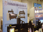 第五屆青島石材展