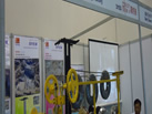 第五屆青島石材展
