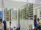 第五屆青島石材展