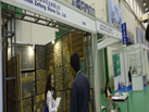 第五屆青島石材展