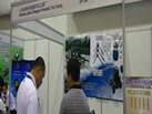 第五屆青島石材展