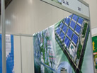 第五屆青島石材展