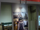 第五屆青島石材展