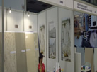 第五屆青島石材展
