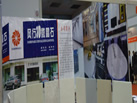 第五屆青島石材展
