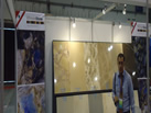 第五屆青島石材展