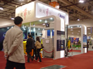 第五屆廈門石材展