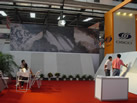第五屆云浮石材展