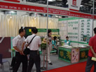 第五屆云浮石材展