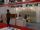 第五屆云浮石材展