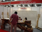 第五屆云浮石材展