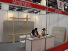 第五屆云浮石材展