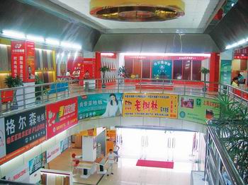 建材賣場兩極分化 建材賣場兩極分化