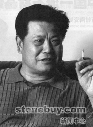 誠信、誠信、 還是誠信——金元城的“三駕馬車” 誠信、誠信、 還是誠信——金元城的“三駕馬車”
