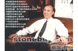 企業家文化與企業文化 企業家文化與企業文化