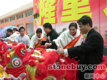 虎門東寶石材城爭當珠三角行業(yè)龍頭 虎門東寶石材城爭當珠三角行業(yè)龍頭