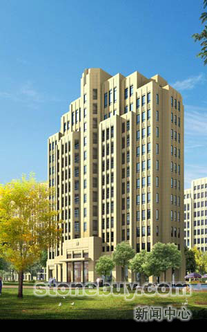 純粹石材立面風格彰顯城市建筑印象——曉園 純粹石材立面風格彰顯城市建筑印象——曉園