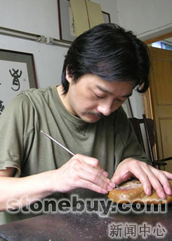 皆因與石有緣:中國名石藝術展上的藝術家(一) 皆因與石有緣:中國名石藝術展上的藝術家(一)