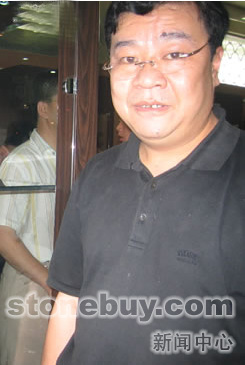 皆因與石有緣:中國名石藝術(shù)展上的藝術(shù)家(二) 皆因與石有緣:中國名石藝術(shù)展上的藝術(shù)家(二)