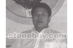 環(huán)保人造石玉石 引領裝飾時尚 環(huán)保人造石玉石 引領裝飾時尚