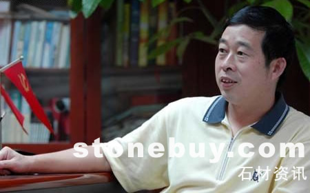 水頭:瘋狂的石頭 水頭:瘋狂的石頭