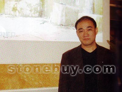 楊泗斌與石材的淵源 楊泗斌與石材的淵源