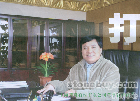 打造知名品牌 引導(dǎo)行業(yè)發(fā)展 打造知名品牌 引導(dǎo)行業(yè)發(fā)展