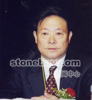 訪中華全國工商聯合會石材業商會常務副會長張文波 訪中華全國工商聯合會石材業商會常務副會長張文波
