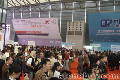 2007年中國石材貿(mào)易達(dá)46億美元 2007年中國石材貿(mào)易達(dá)46億美元