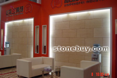 石材企業(yè)家的產(chǎn)業(yè)布局:1+1+1   石材企業(yè)家的產(chǎn)業(yè)布局:1+1+1