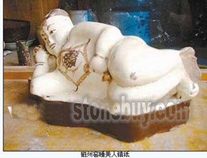 精雕細(xì)琢小小鎮(zhèn)紙也風(fēng)光 精雕細(xì)琢小小鎮(zhèn)紙也風(fēng)光