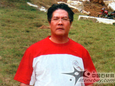楊豐隆:臺灣石商在大陸 楊豐隆:臺灣石商在大陸