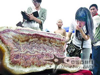鄭州“天下第一豬肉石”標(biāo)價(jià)88萬