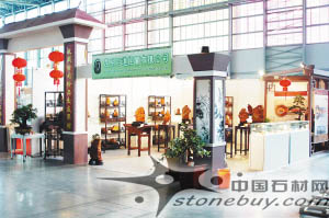 云南樹起石文化品牌大旗 云南樹起石文化品牌大旗