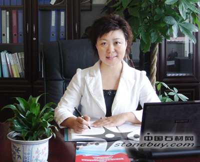 楊丹：石都美名揚   展商競相往