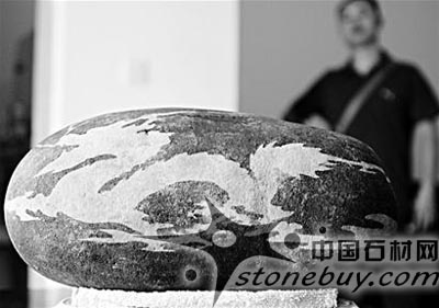 龍石 龍石