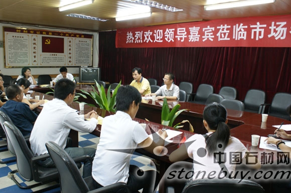 第十屆中國(南安)水頭國際石材博覽會(huì)配套活動(dòng)說明 第十屆中國(南安)水頭國際石材博覽會(huì)配套活動(dòng)說明