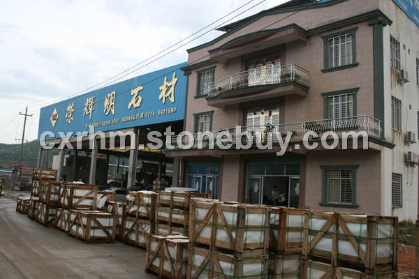 鐵路通貨運 岑溪石材笑 鐵路通貨運 岑溪石材笑