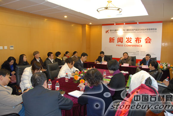 石材+設(shè)計(jì) 建筑更美好