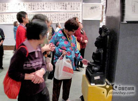 江蘇佛教界在滬開設石雕書畫展 構建兩地文化橋梁 江蘇佛教界在滬開設石雕書畫展 構建兩地文化橋梁