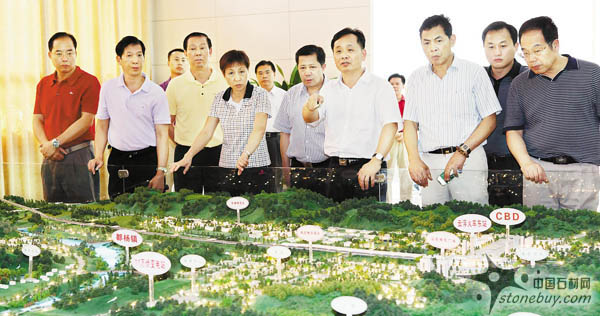 福建省人大常委會副主任陳小川一行到云浮開展石材產業轉型升級調研 福建省人大常委會副主任陳小川一行到云浮開展石材產業轉型升級調研