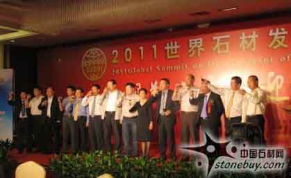 “鵬翔之夜”歡迎晚宴歡歌笑語匯成一片 “鵬翔之夜”歡迎晚宴歡歌笑語匯成一片