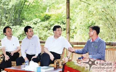 廣東省委書記汪洋到云浮市調(diào)研鼓勵云浮加快石材產(chǎn)業(yè)轉(zhuǎn)型升級 廣東省委書記汪洋到云浮市調(diào)研鼓勵云浮加快石材產(chǎn)業(yè)轉(zhuǎn)型升級