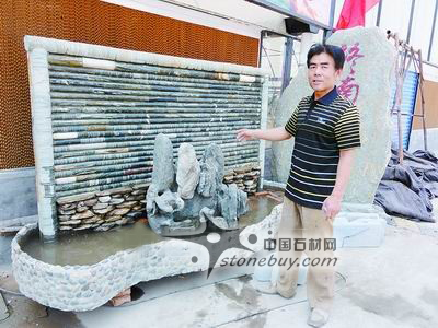 西安:巧用石材下腳料制作水幕墻 西安:巧用石材下腳料制作水幕墻