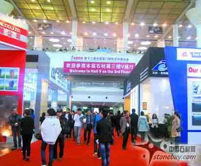 2012廈門國際石材展舉行 2012廈門國際石材展舉行
