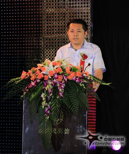 中國(guó)民生銀行石材產(chǎn)業(yè)金融事業(yè)部隆重掛牌成立