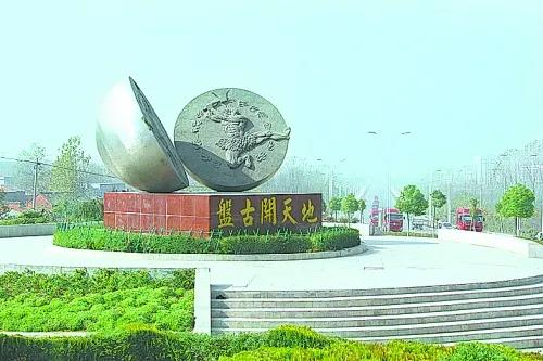 全省通報！治水治氣治土治石材，狠抓環保督察整改，泌陽縣生態環境分局被上級“點名”！