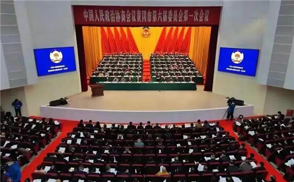 依托白鴨山礦產資源，把麻城石材建設成為中國石材行業的重要一級、中部地區的石材加工貿易集散中心
