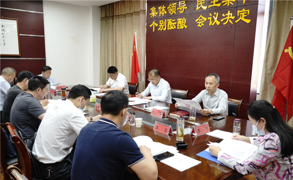 湖北隨縣召開石材產業發展專題會議 ，突出重點作部署